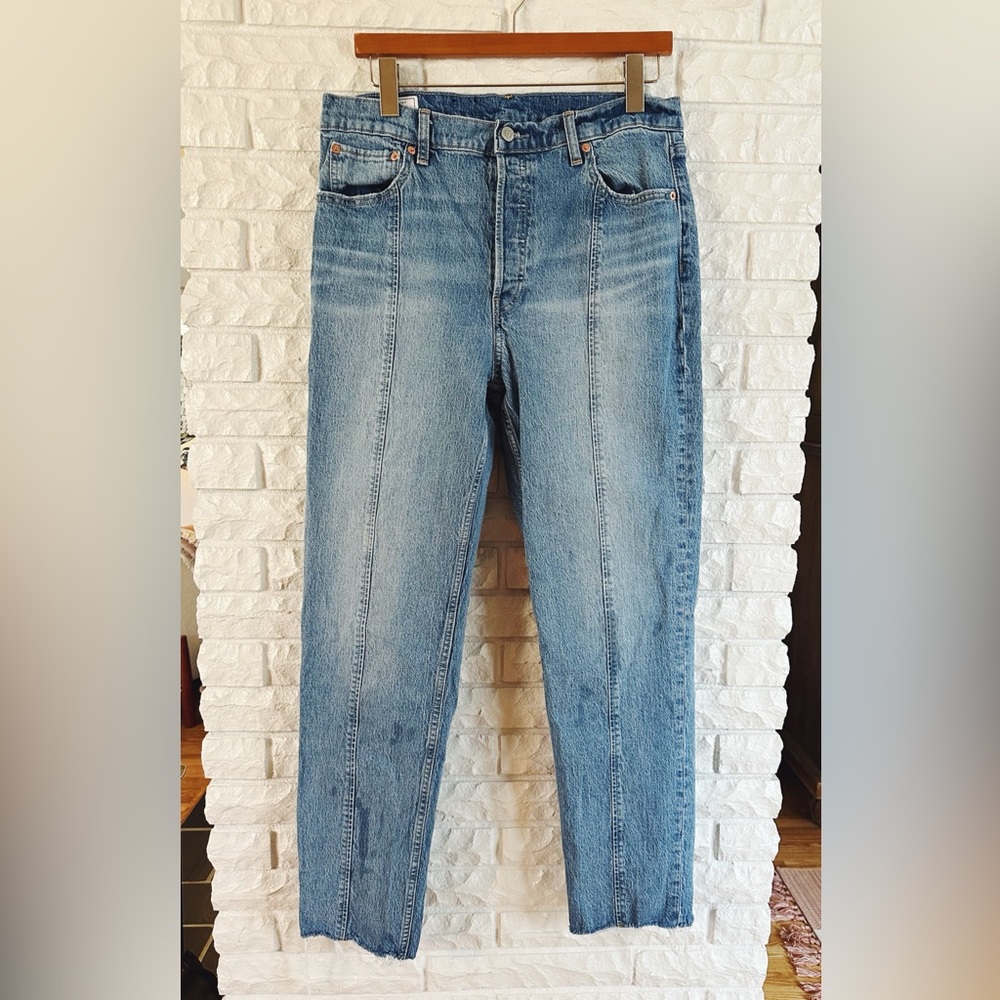 Gap Cheeky Straight High Rise Denim